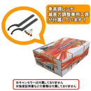 Suspension Kit (Set) Jzx100 100 32 Sf