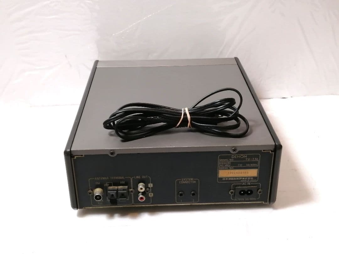 Radio Tuner Denon Am Fm Tu-7.5L