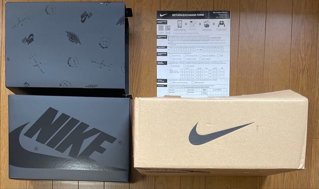 Nike Sneakers Air Jordan 1 Low Black Phantom