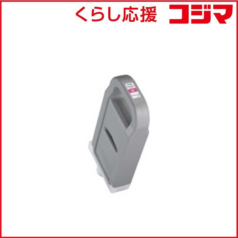 Canon Ink Cartridge/Refilled Pfi-707M