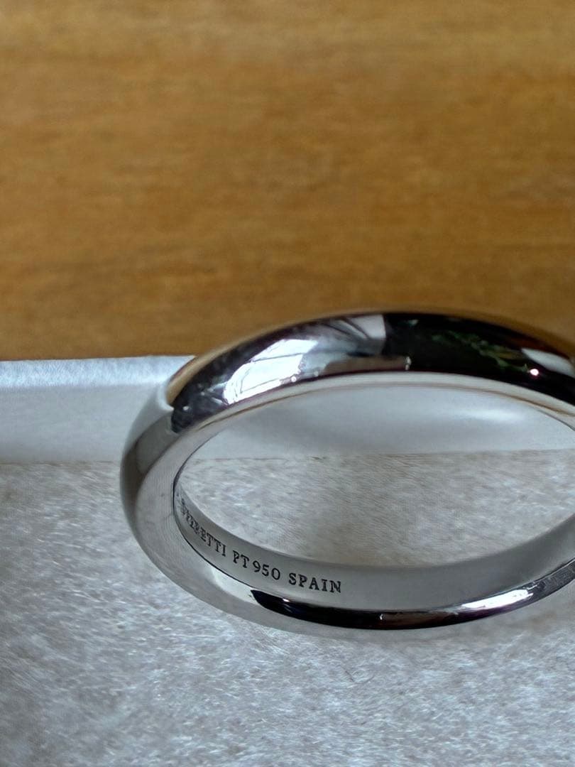 Tiffany Rings