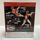 Bandai Squadron Hero S.H.Figuarts