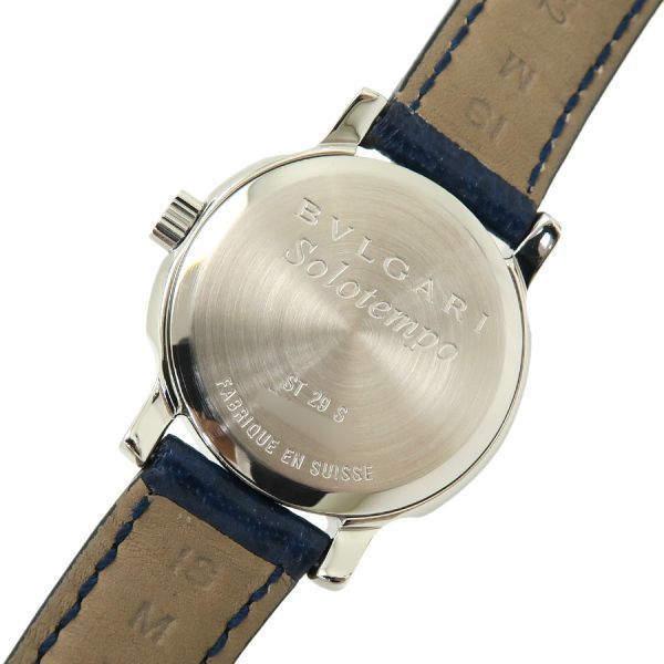 Bvlgari Others St29S A