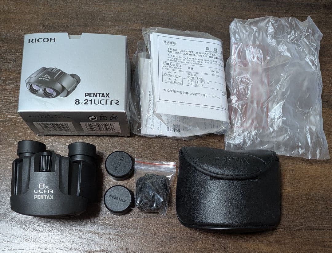 Binoculars Opera Glasses Pentax 8X21 Ucf R