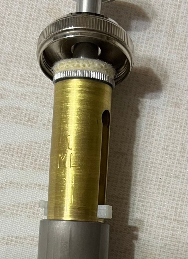 Yamaha Trumpet Body Ytr-4320E