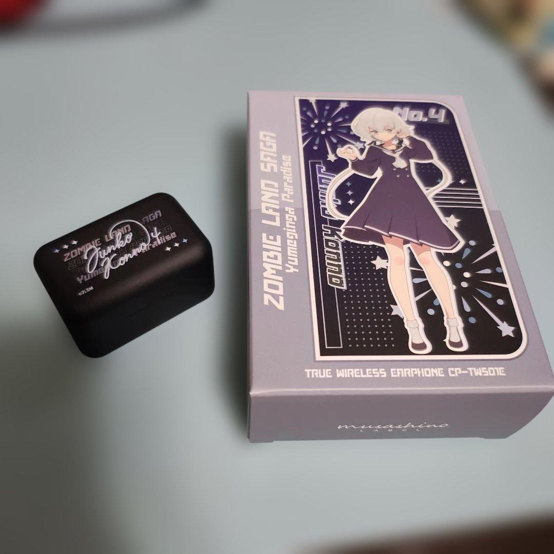 Onkyo Wireless Earphone Ver