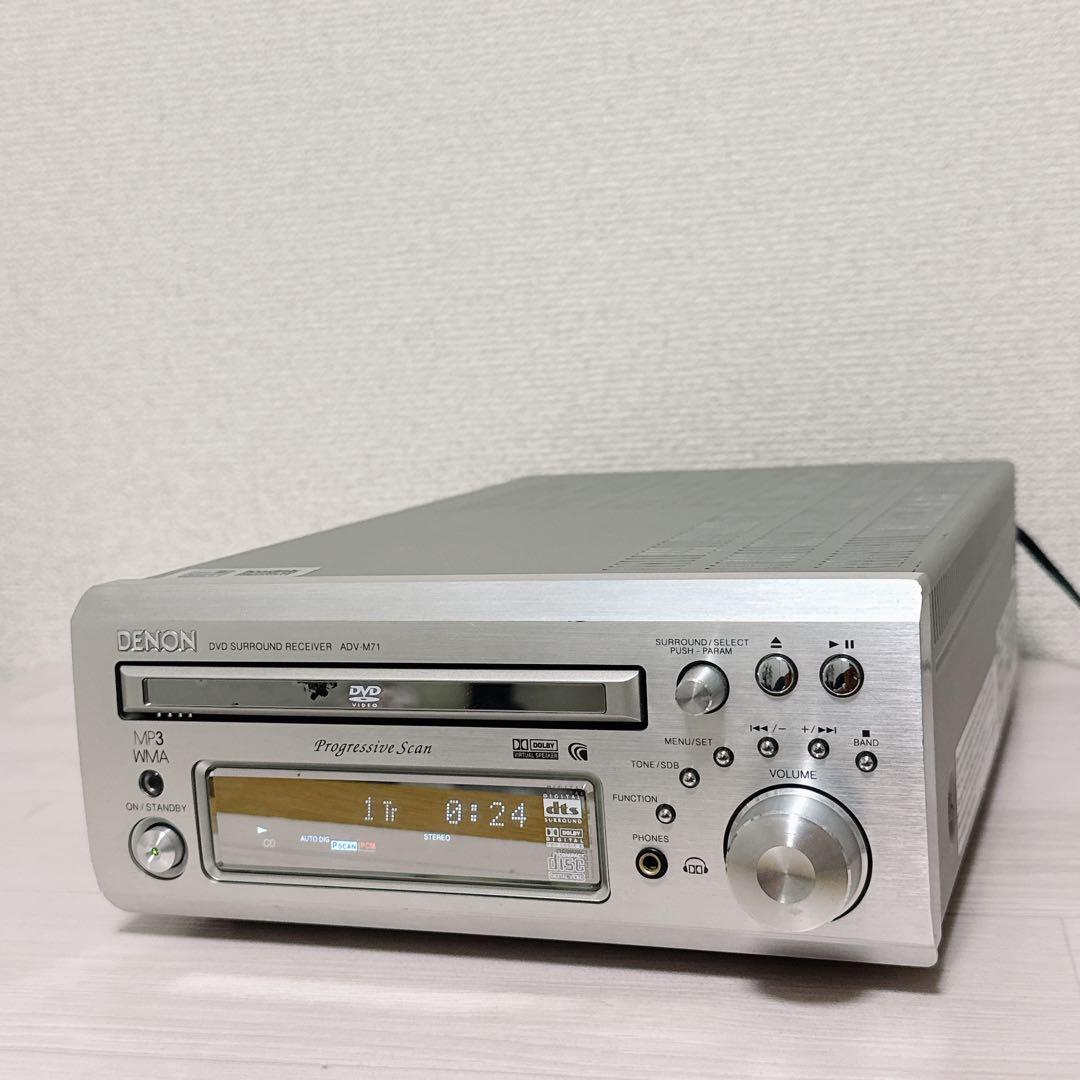 Denon Cd, Md Cassette Decks 2813 Adv-M71 Dvd