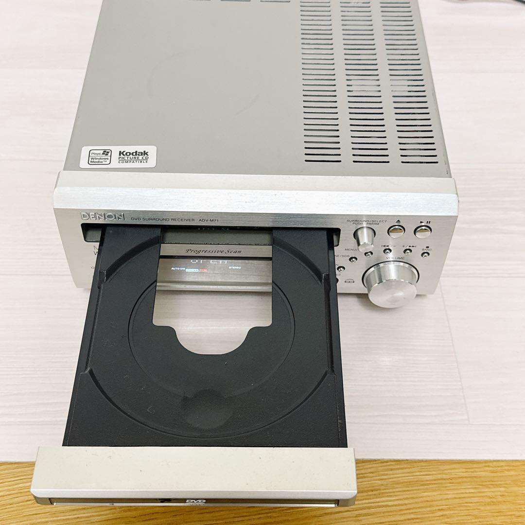 Denon Cd, Md Cassette Decks 2813 Adv-M71 Dvd