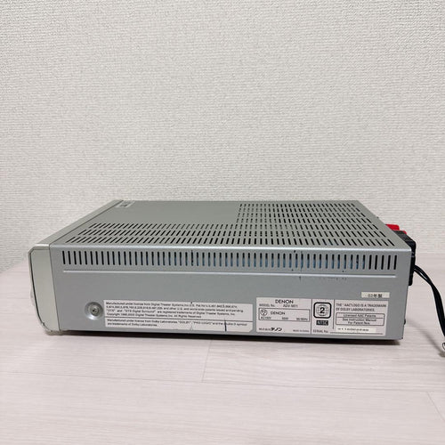 Denon Cd, Md Cassette Decks 2813 Adv-M71 Dvd