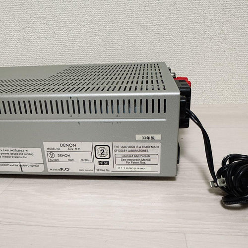 Denon Cd, Md Cassette Decks 2813 Adv-M71 Dvd