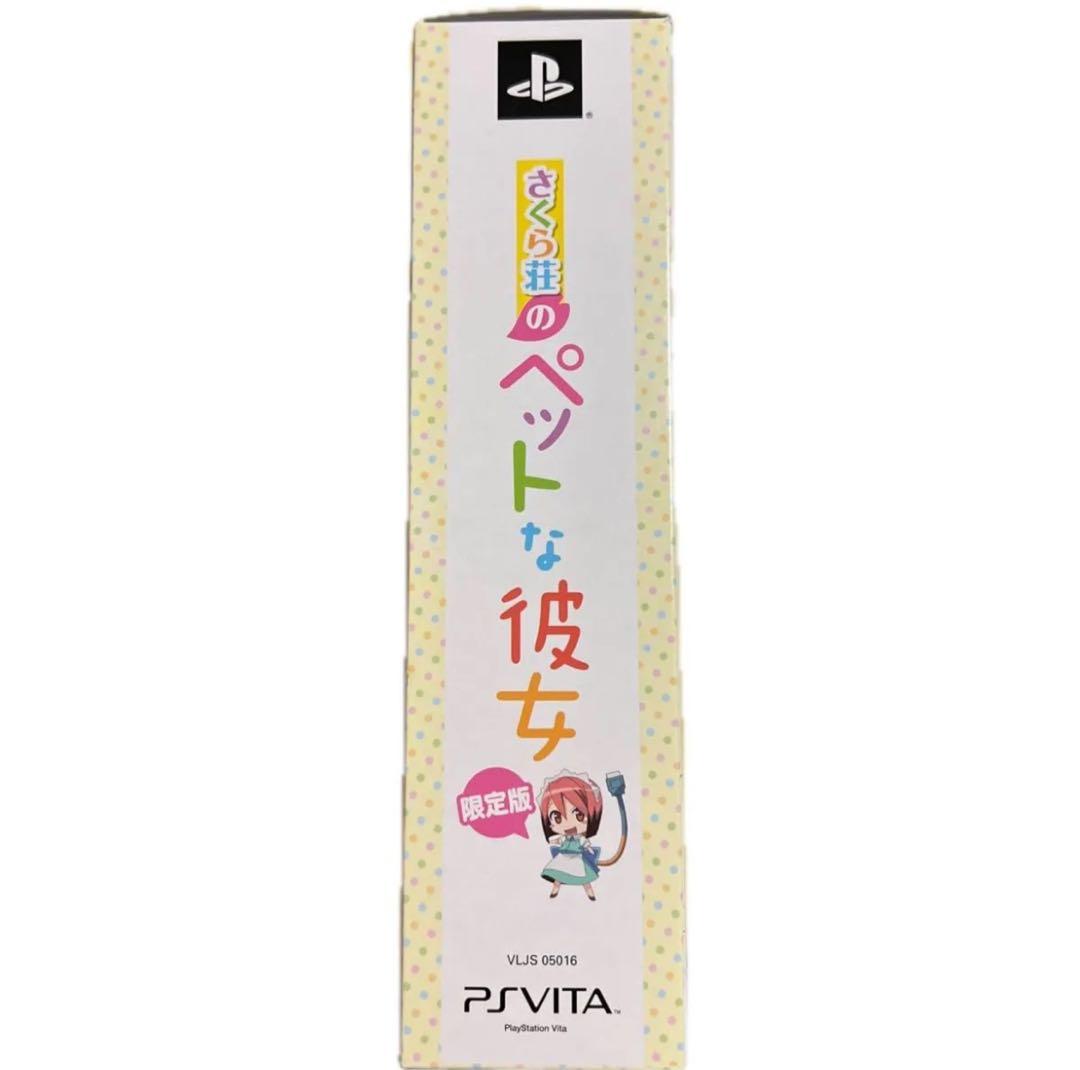 Games (Physical) Ps Vita