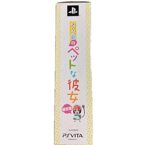 Games (Physical) Ps Vita