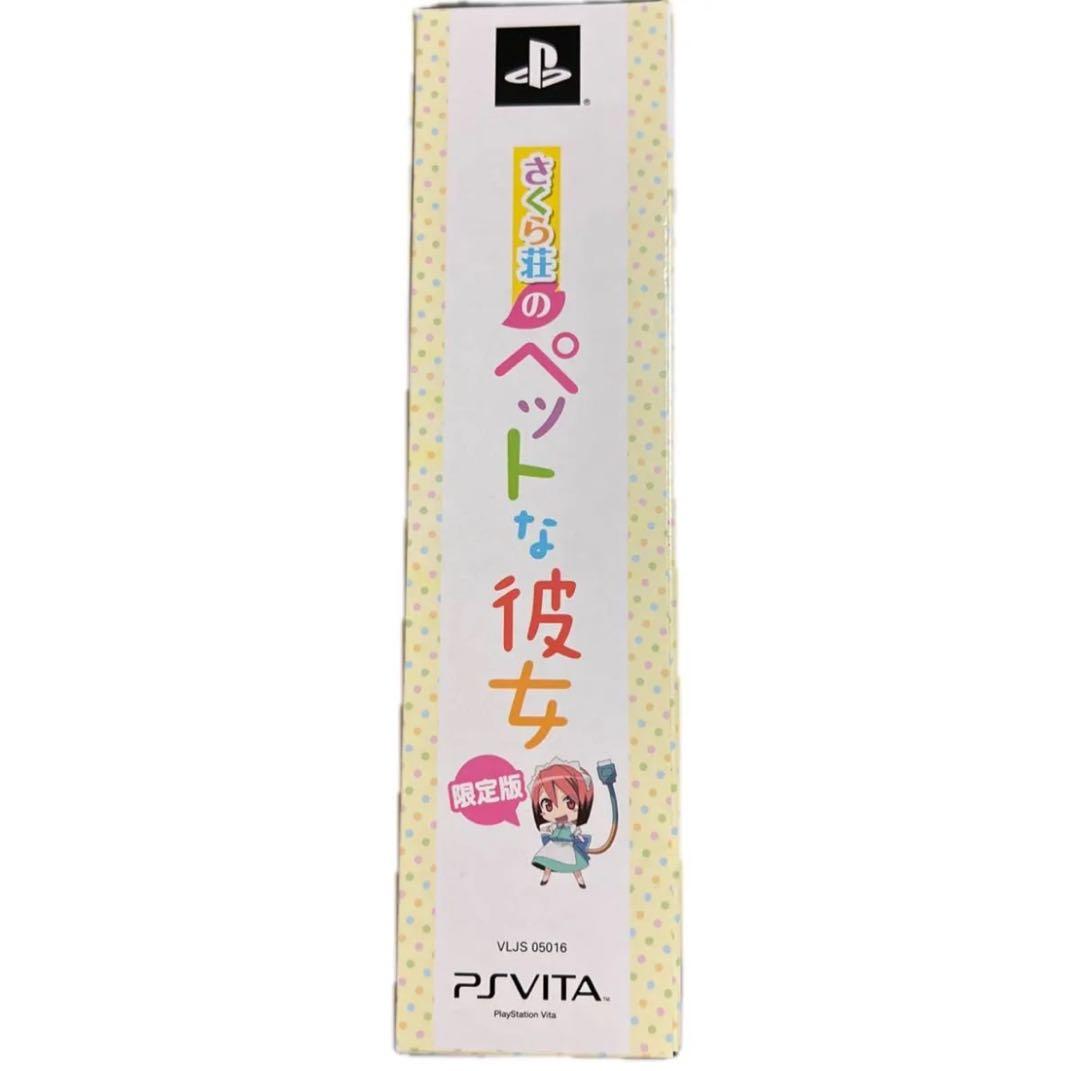 Games (Physical) Ps Vita