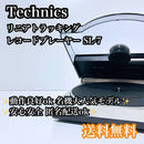 Technics Record Players (Turntables) Sl-7