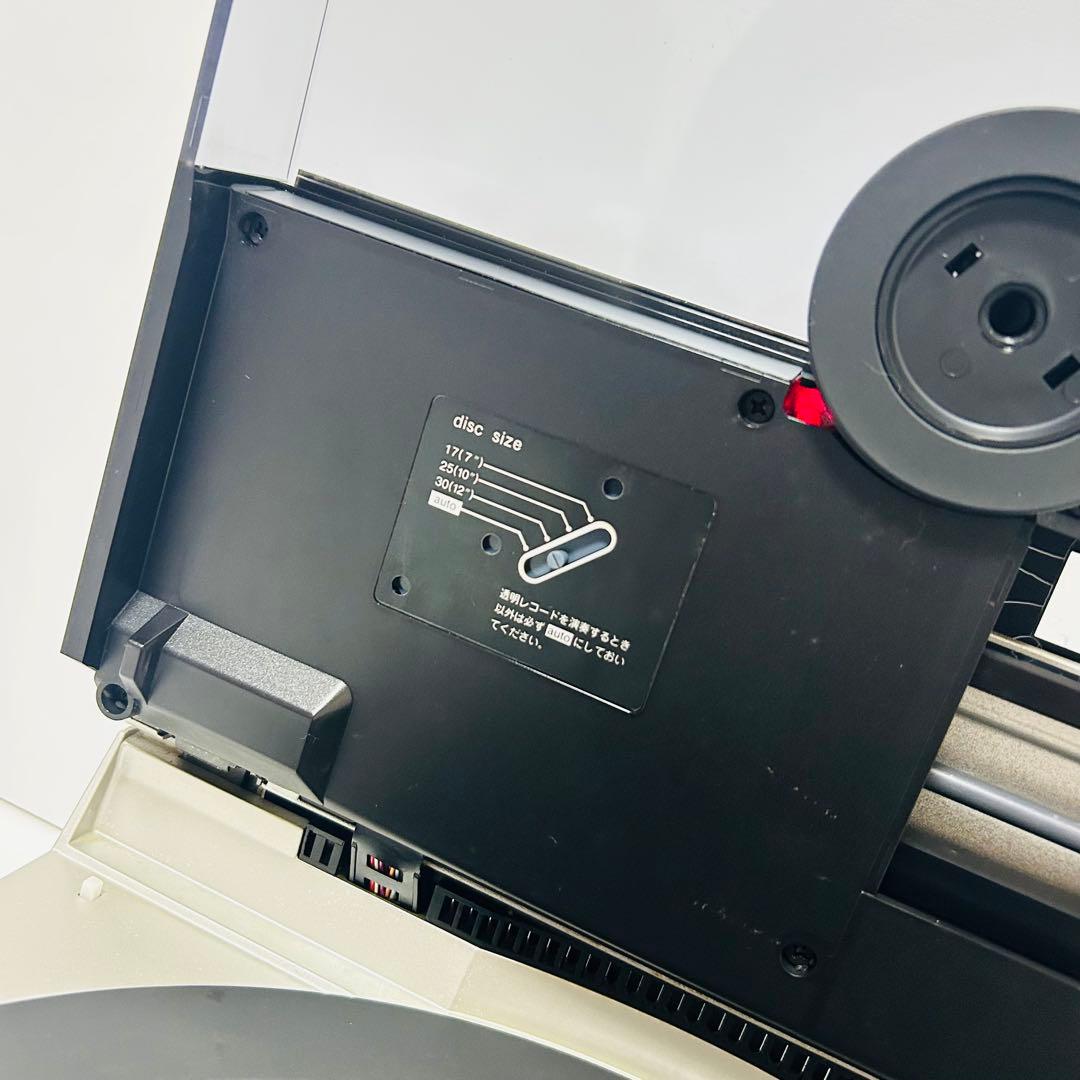 Technics Record Players (Turntables) Sl-7
