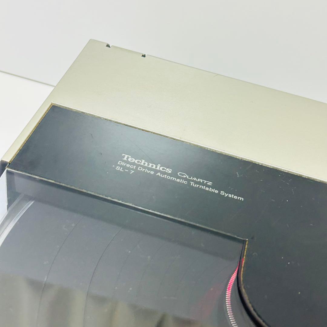Technics Record Players (Turntables) Sl-7
