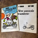 Yamaha Catalog Manual Sa50 2