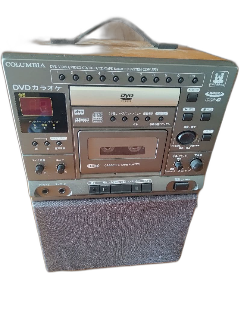 Others Cdv-550 Dvd