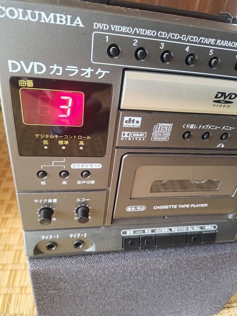 Others Cdv-550 Dvd
