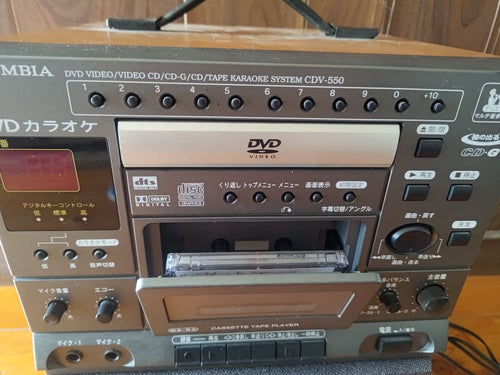 Others Cdv-550 Dvd