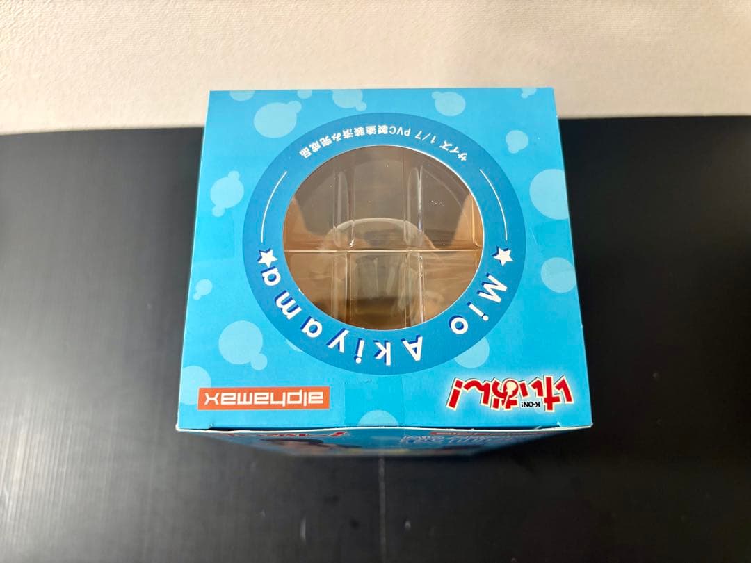 Alphamax Other Ver.