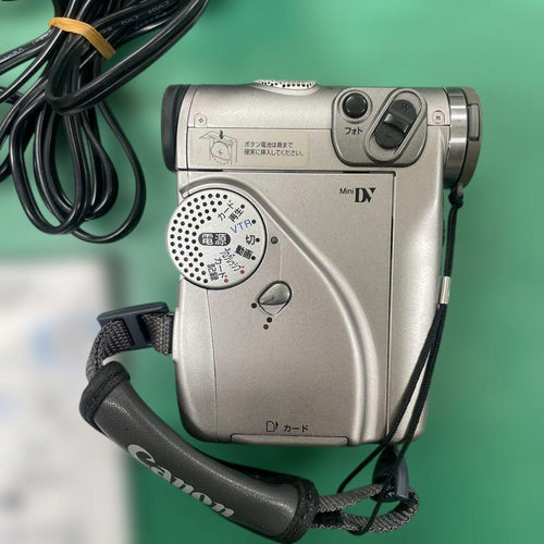 Canon Video Camera Body Dm-Ixy Dv2