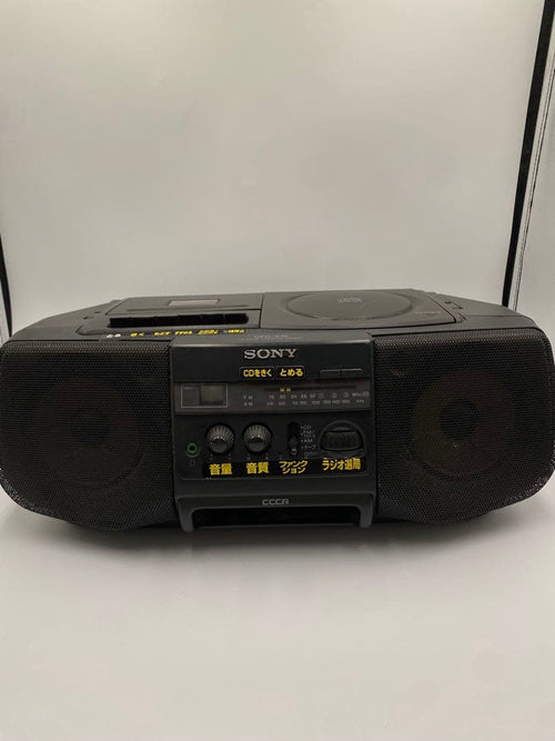 Radio And Boombox Sony Cd Cfd-S10