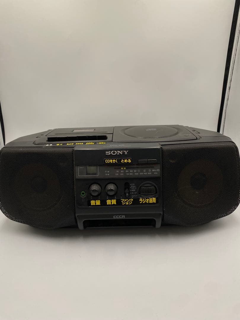 Radio And Boombox Sony Cd Cfd-S10