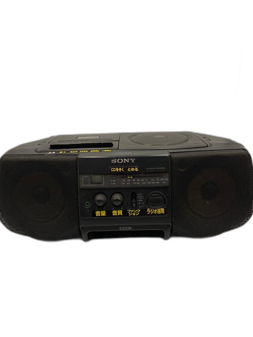 Radio And Boombox Sony Cd Cfd-S10