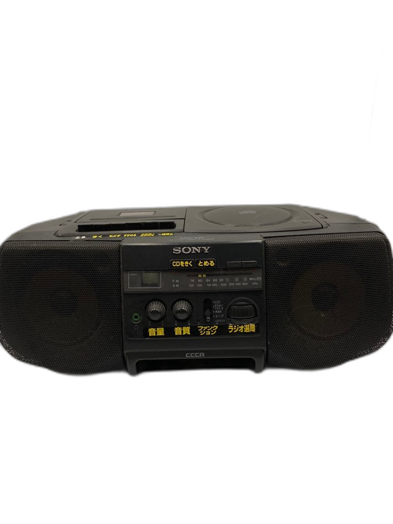 Radio And Boombox Sony Cd Cfd-S10