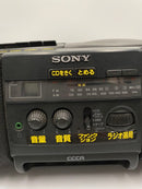 Radio And Boombox Sony Cd Cfd-S10