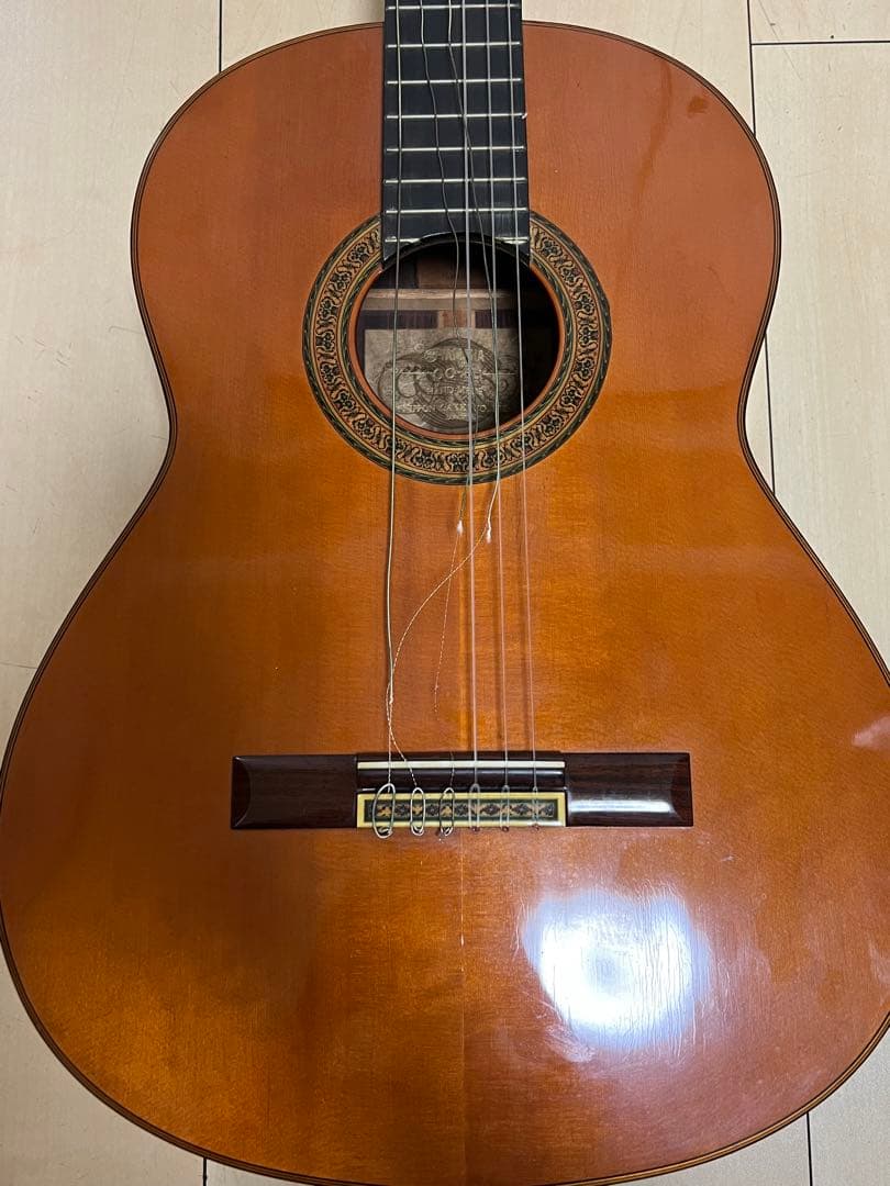 Classical Guitar Yamaha/ Gc-6D 1971