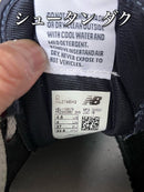 New Balance Sneakers Ml574Eh2