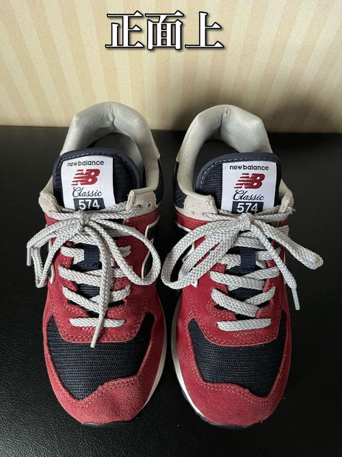 New Balance Sneakers Ml574Eh2