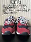 New Balance Sneakers Ml574Eh2
