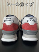 New Balance Sneakers Ml574Eh2