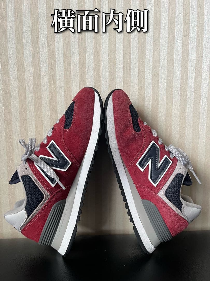 New Balance Sneakers Ml574Eh2