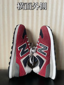New Balance Sneakers Ml574Eh2