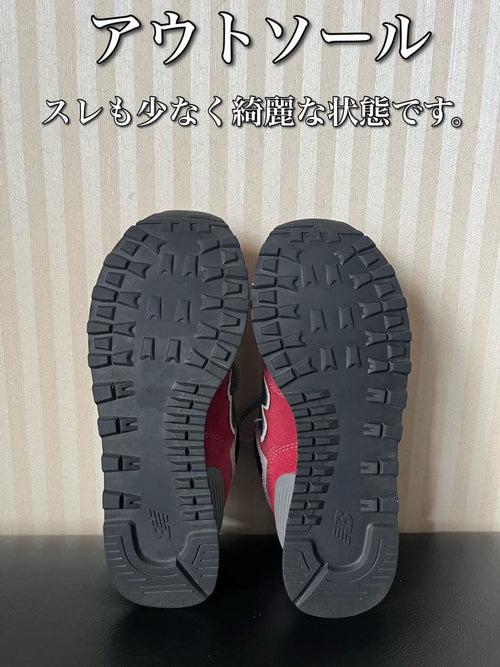 New Balance Sneakers Ml574Eh2