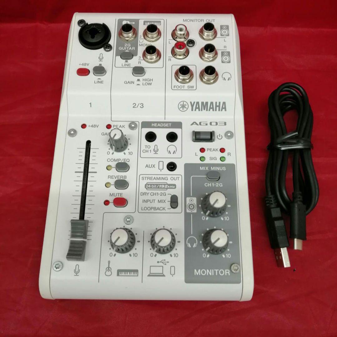Yamaha Audio Interfaces Ag03 Mk2