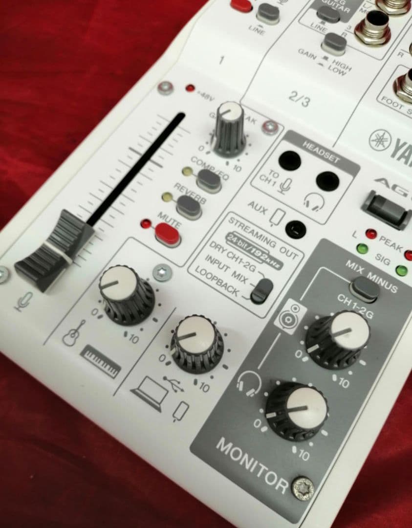 Yamaha Audio Interfaces Ag03 Mk2