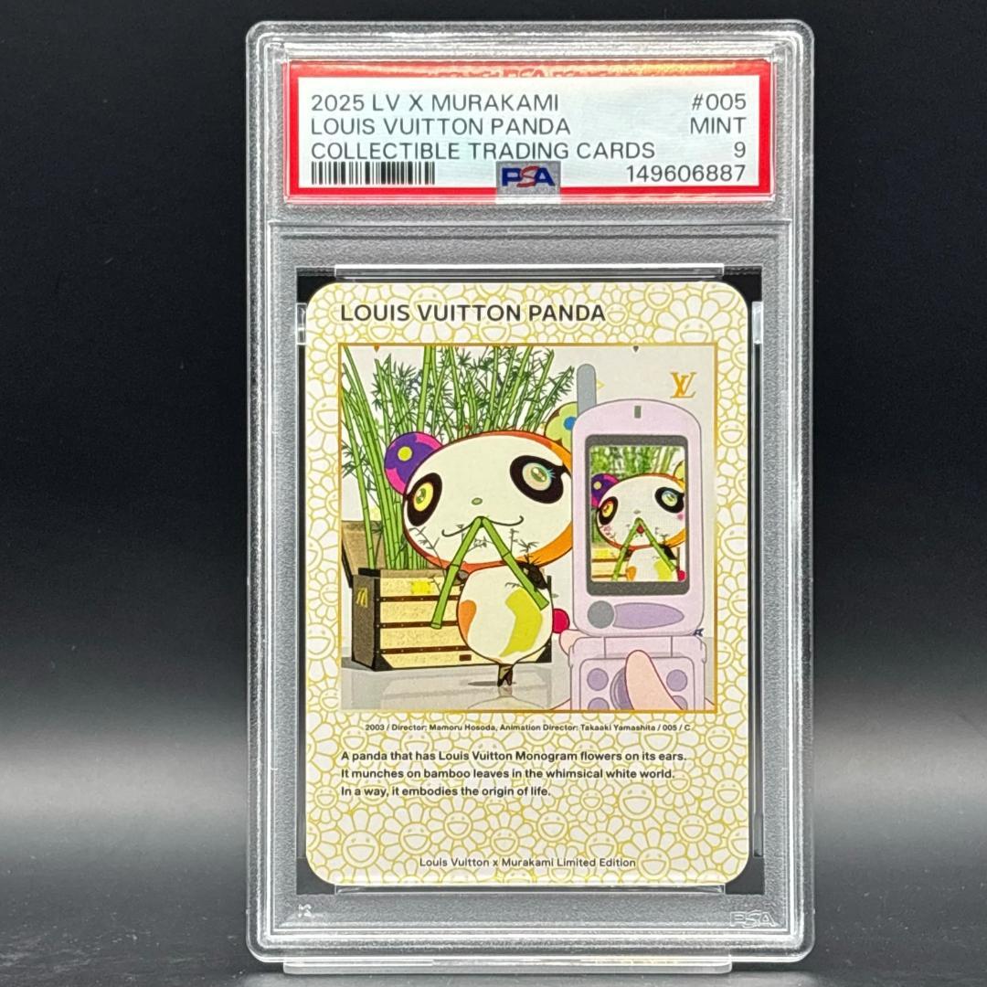 Other Psa 9 #005 Lvx