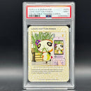 Other Psa 9 #005 Lvx