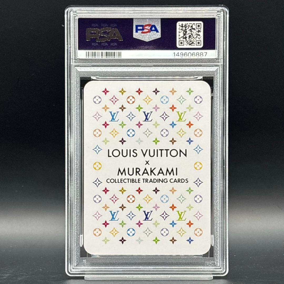 Other Psa 9 #005 Lvx
