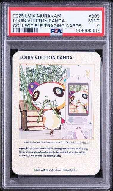 Other Psa 9 #005 Lvx