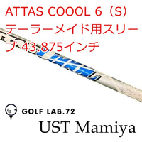 Mamiya Shaft Ust Attas Coool 6 S 43.875 0[0001]