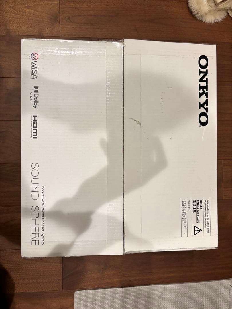 Onkyo Others Sound Sphere Sks-Ss31X 3.1Ch