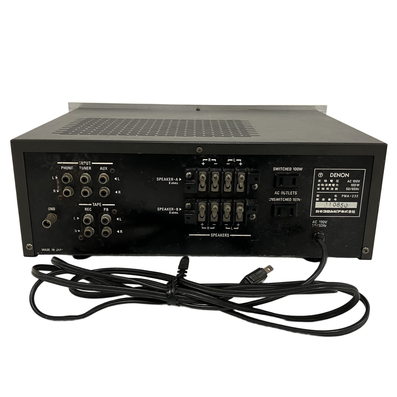 Premium Amplifier Denon Pma-232 B11033329
