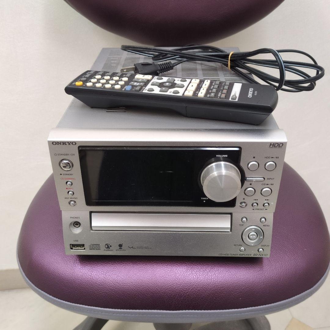 Onkyo Mini -Component Br-Nx10 Cd/Hdd