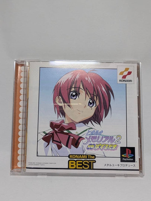 Games Ps 2 Konami The
